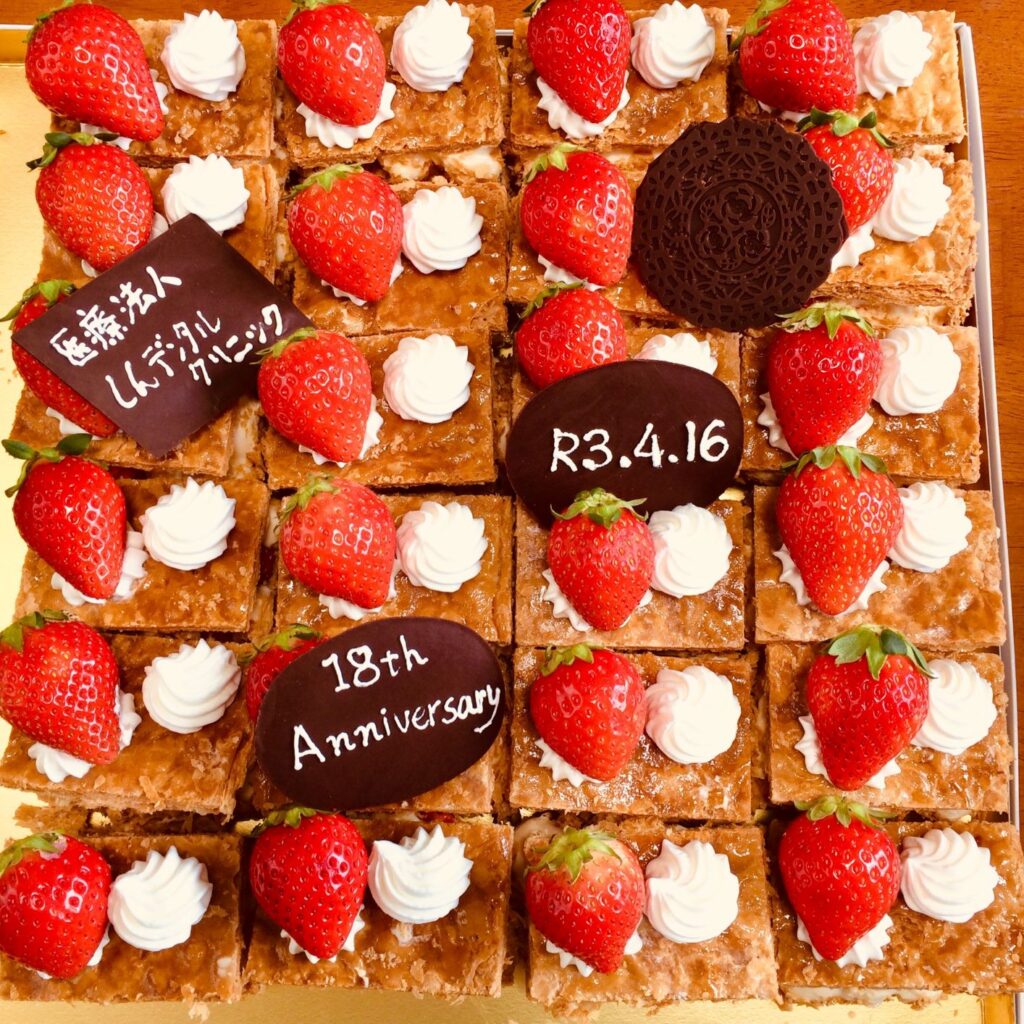 ～祝！開業１８周年～