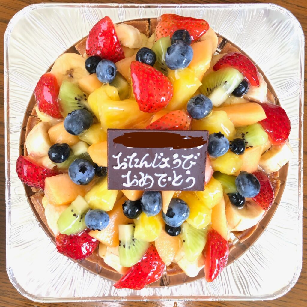 スタッフのお誕生日会！！2021年6月