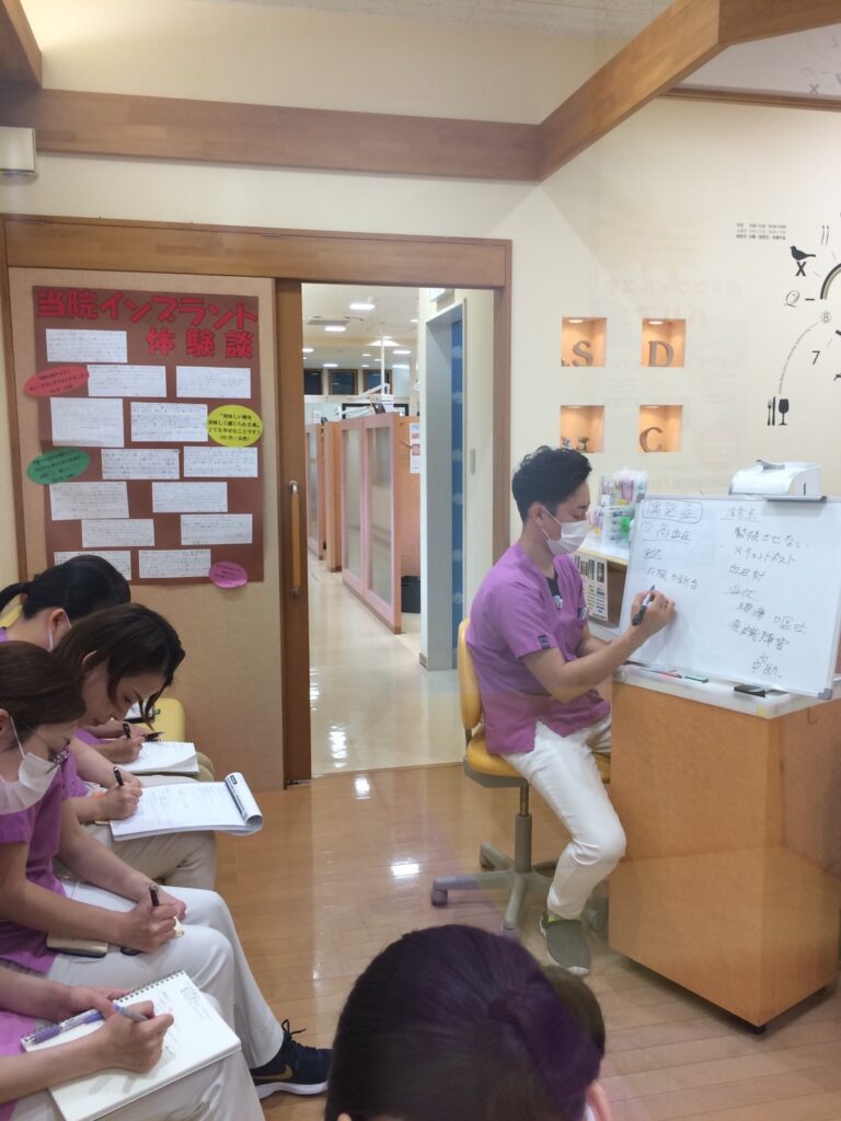 今月の勉強会2021年10月