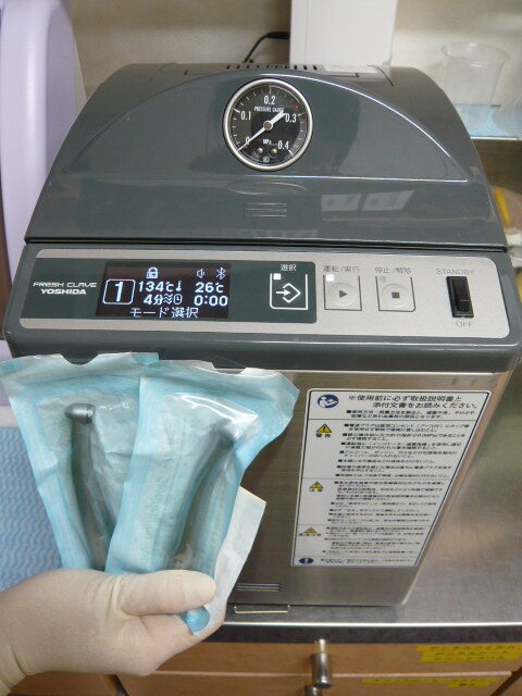 NEW・滅菌機材登場！