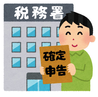インプラントの医療費控除