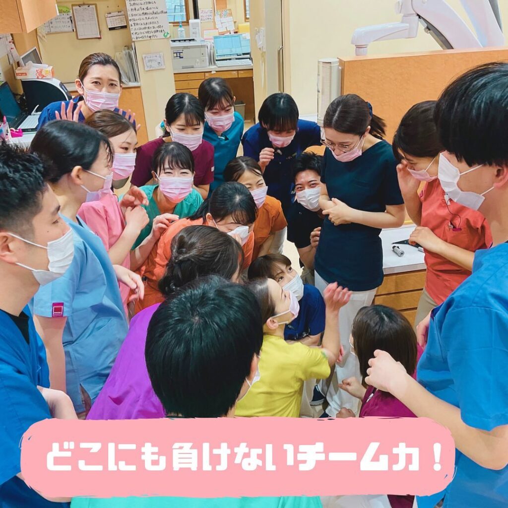 スタッフ